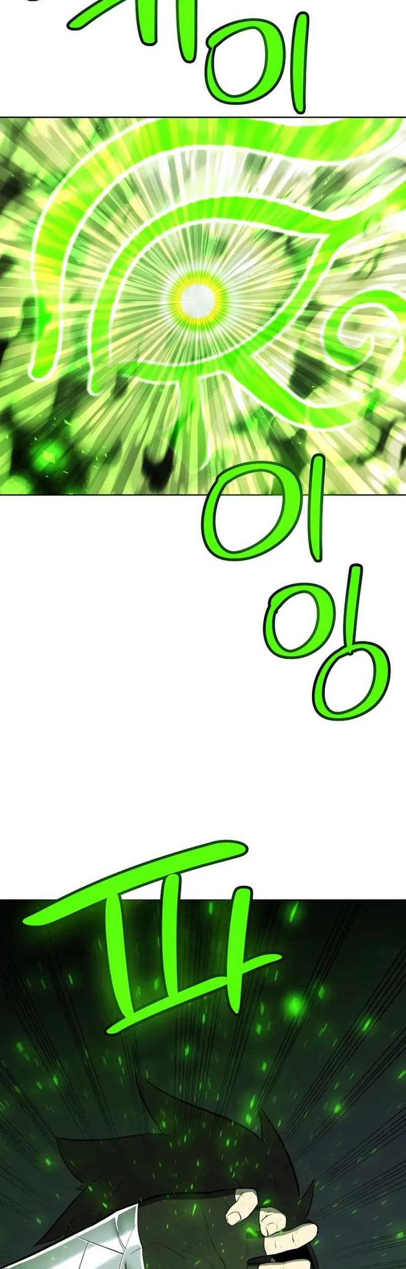 Halaman 120