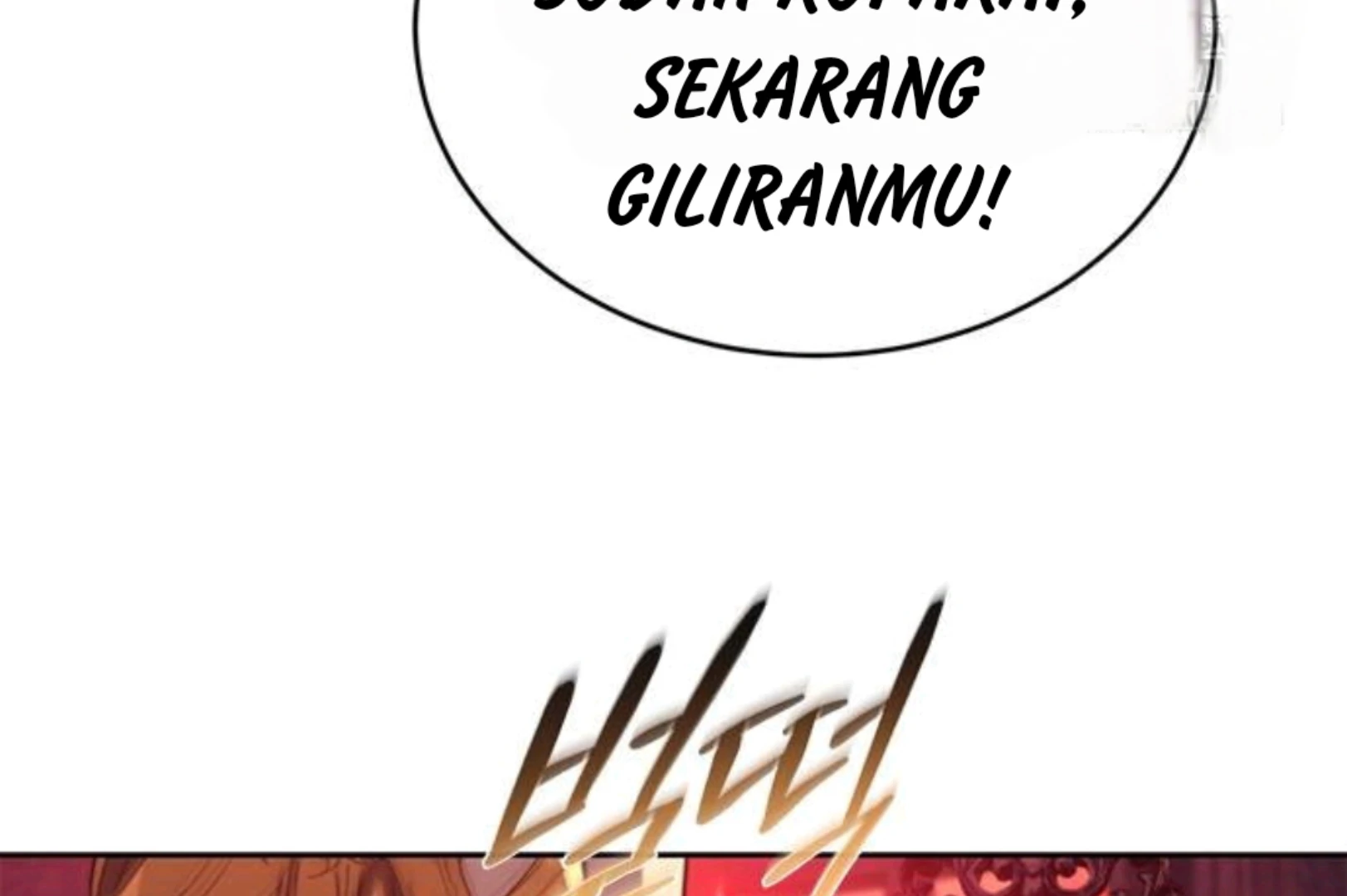 Halaman 288