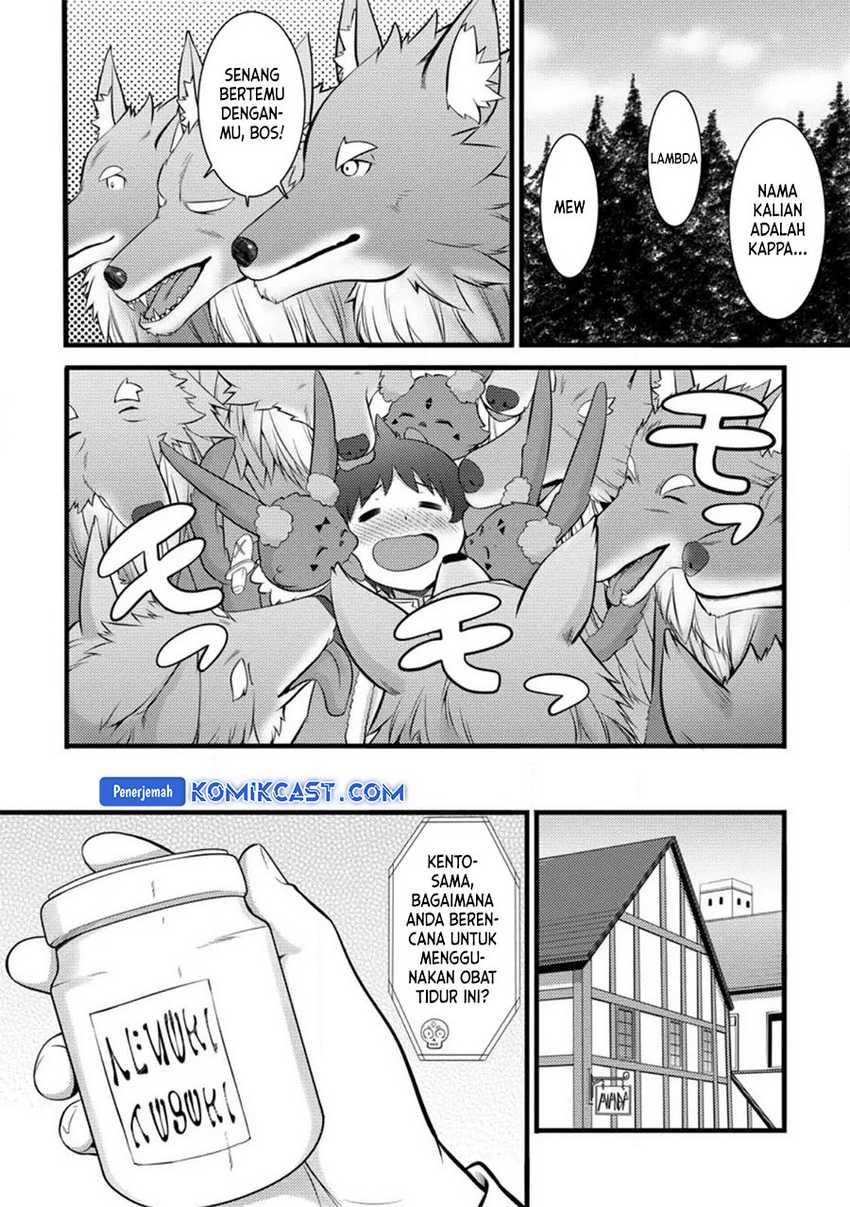Halaman 11