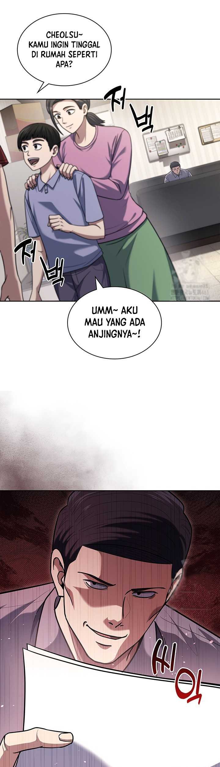 Halaman 42
