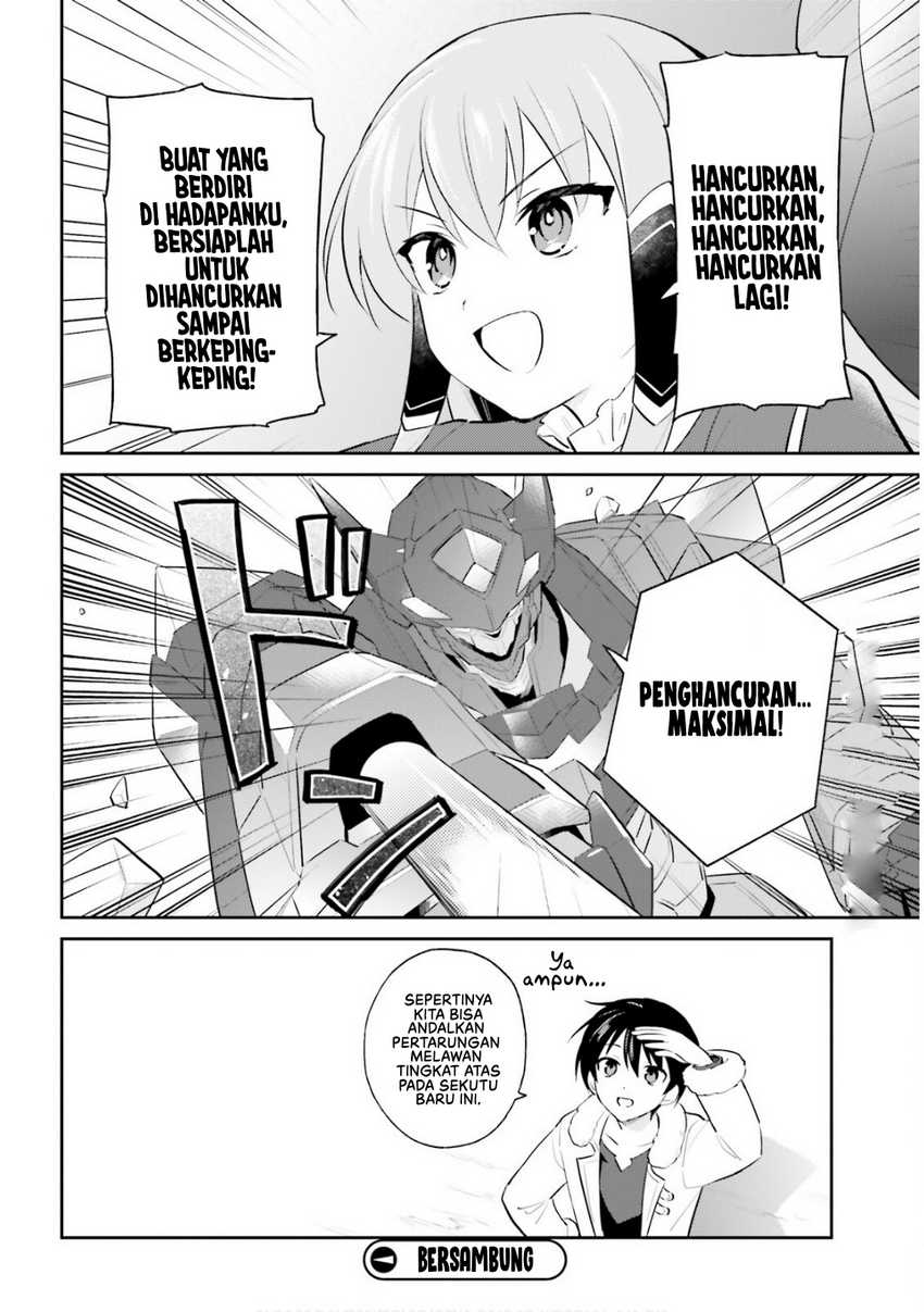 Halaman 19