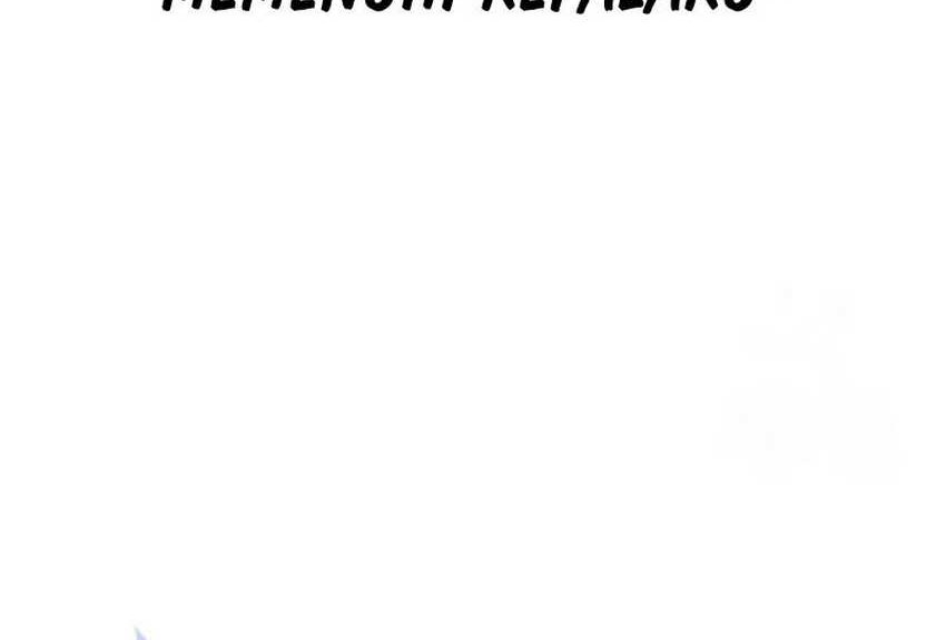 Halaman 116