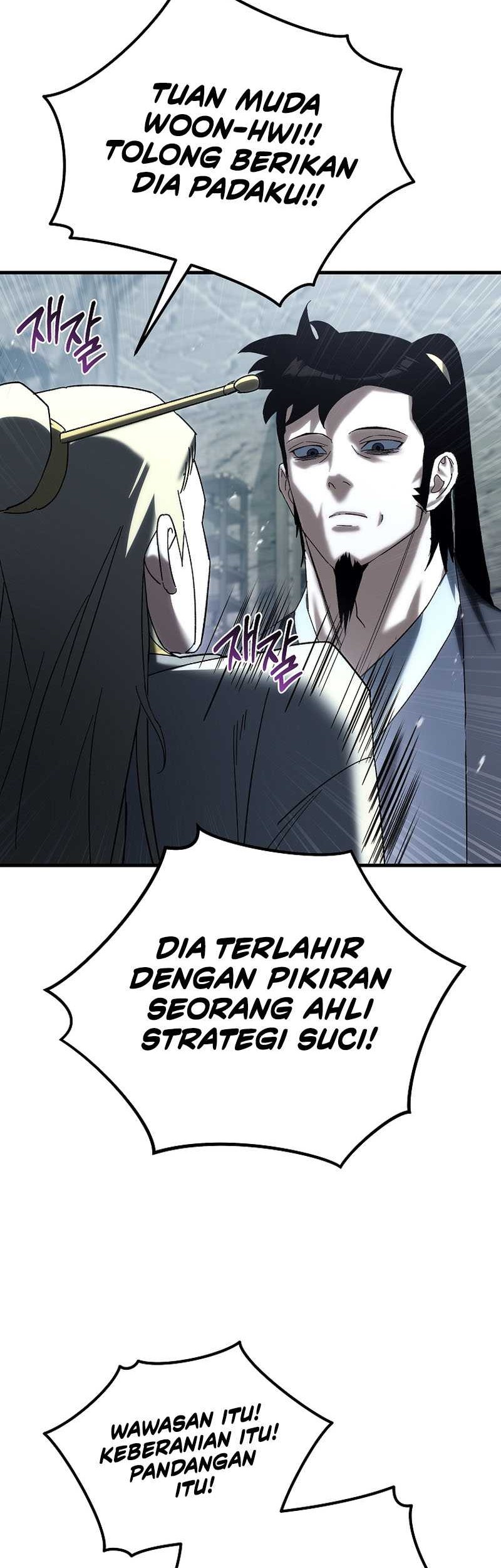Halaman 131