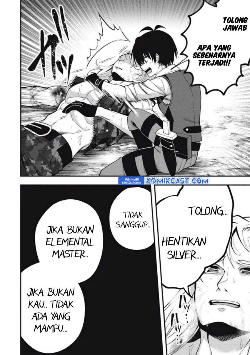 Halaman 75
