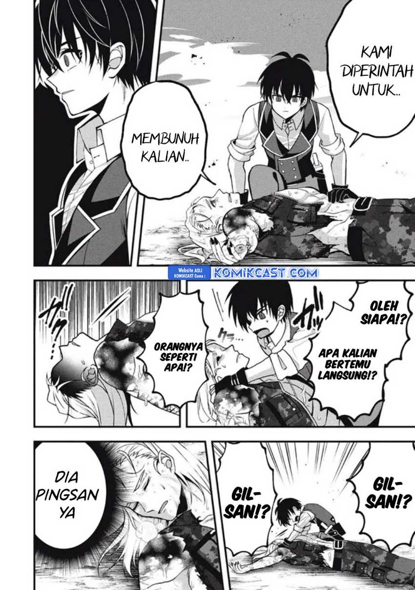 Halaman 77