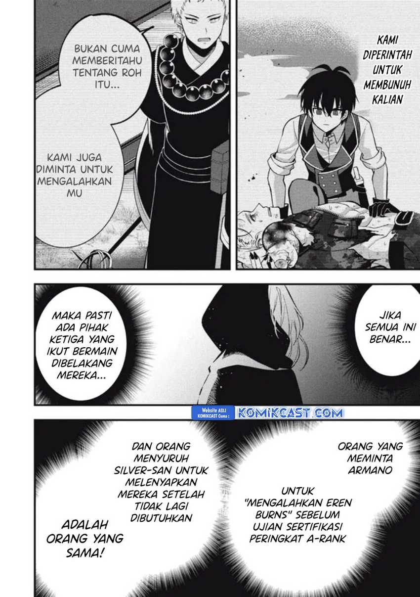 Halaman 79
