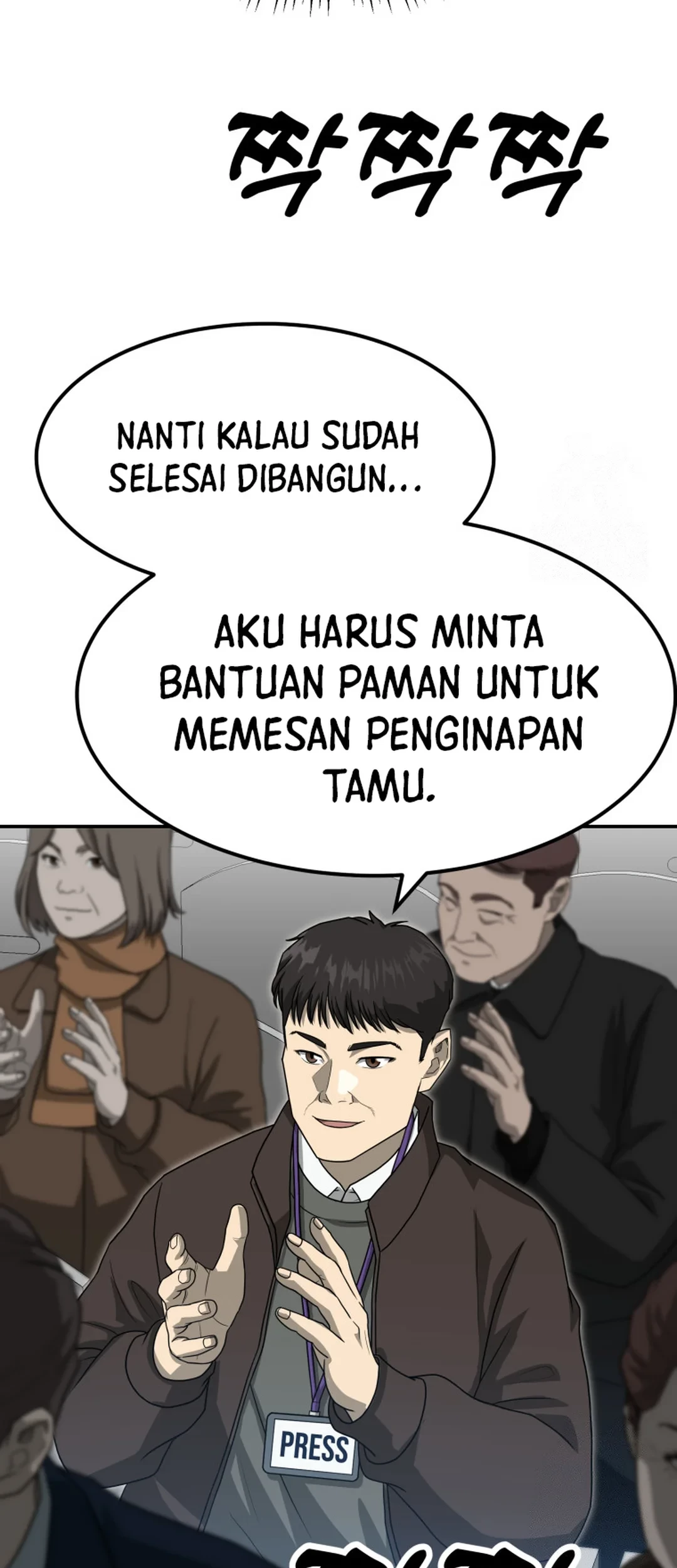 Halaman 109