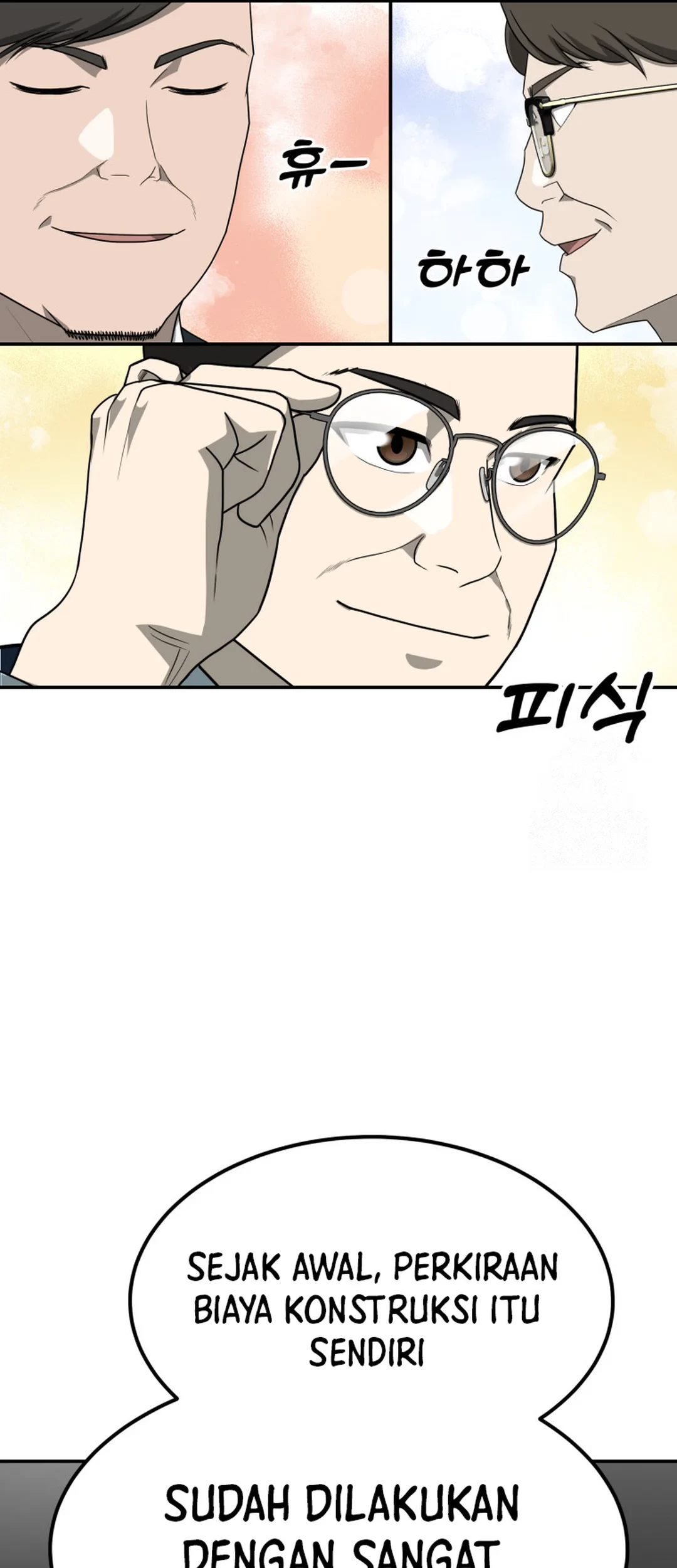 Halaman 117