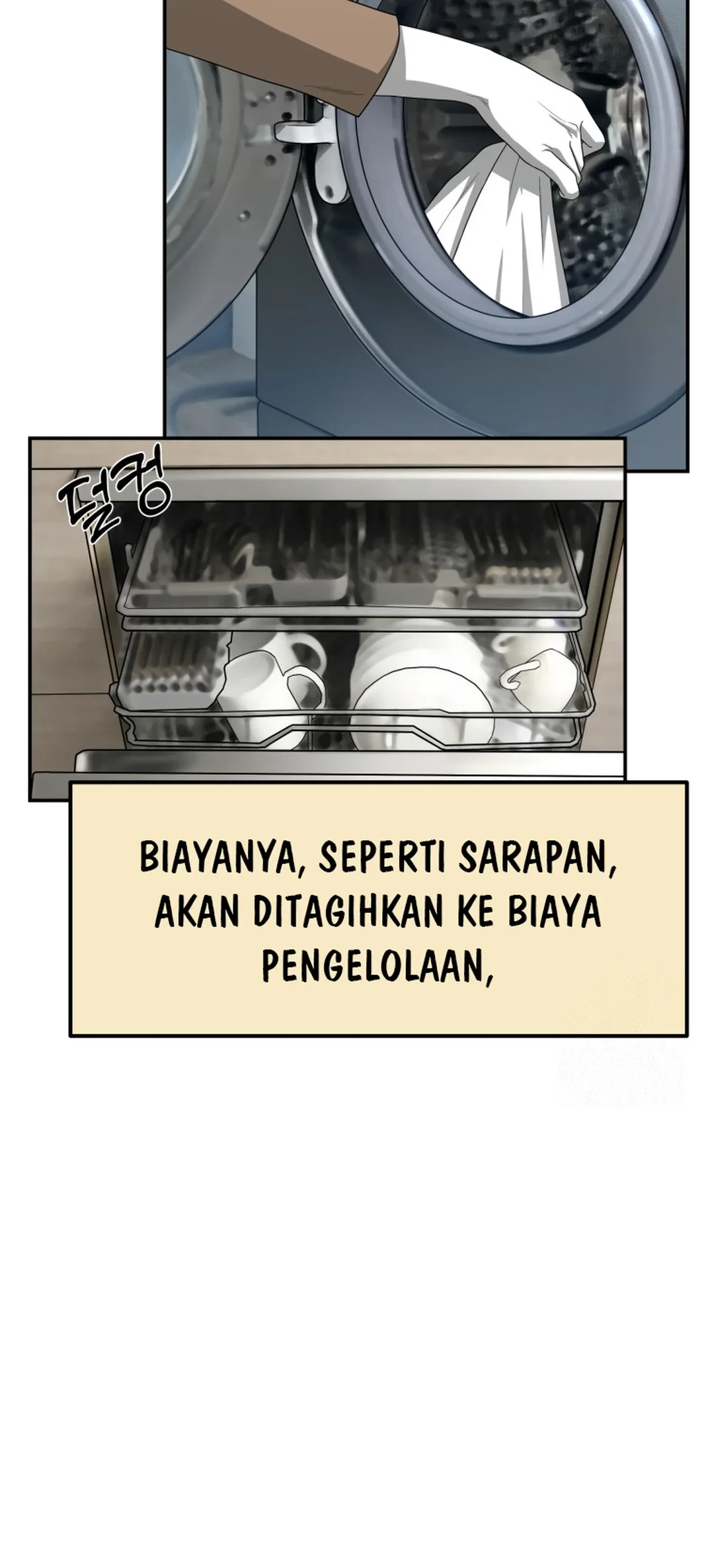 Halaman 74
