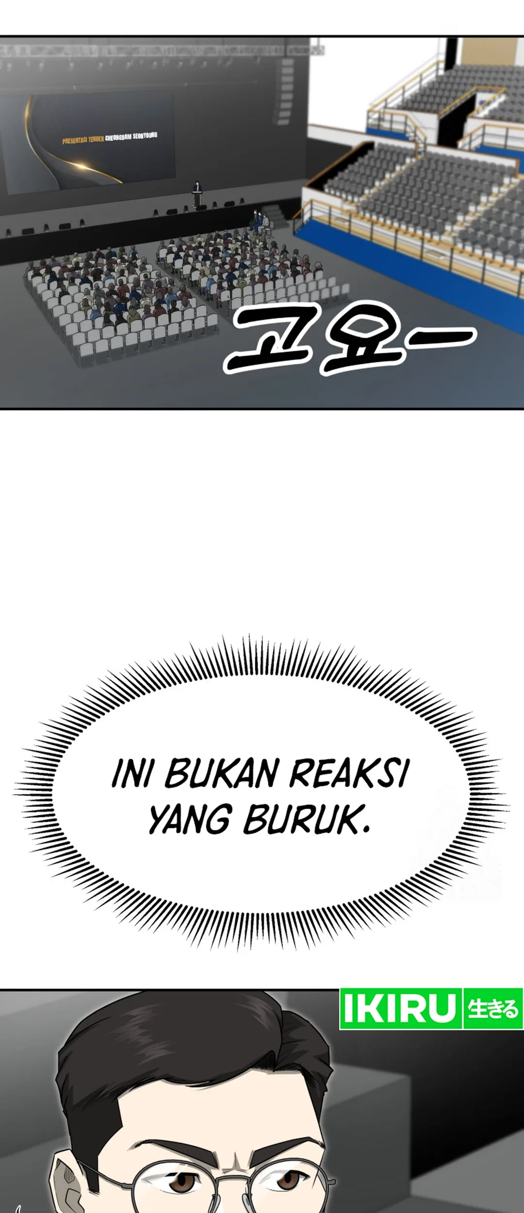 Halaman 103