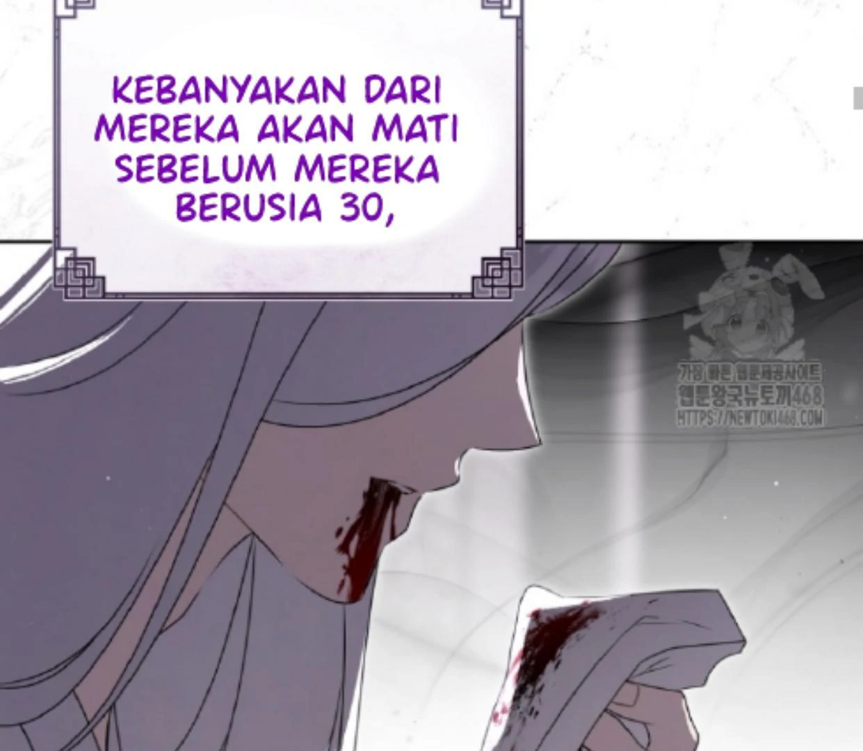 Halaman 127