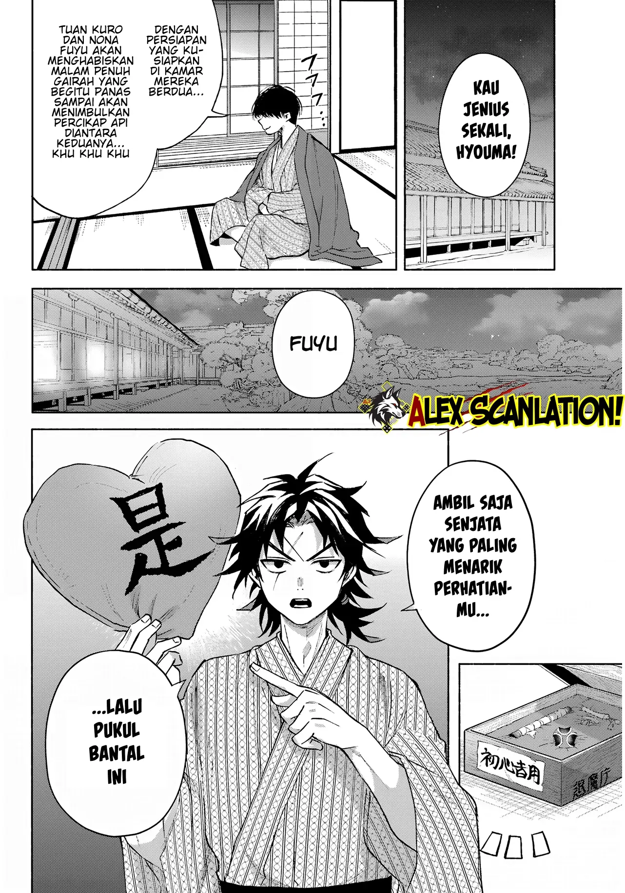 Halaman 48