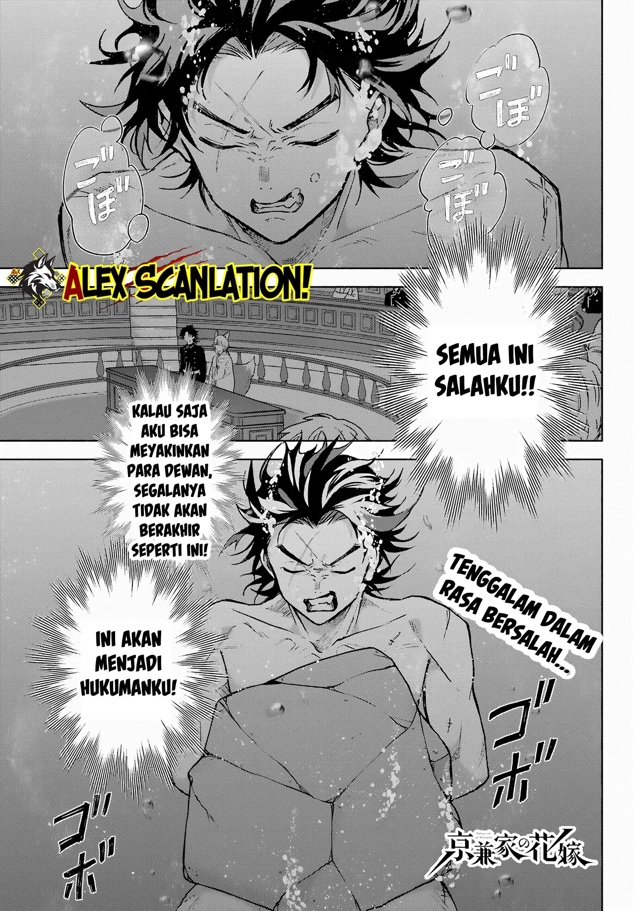 Halaman 23