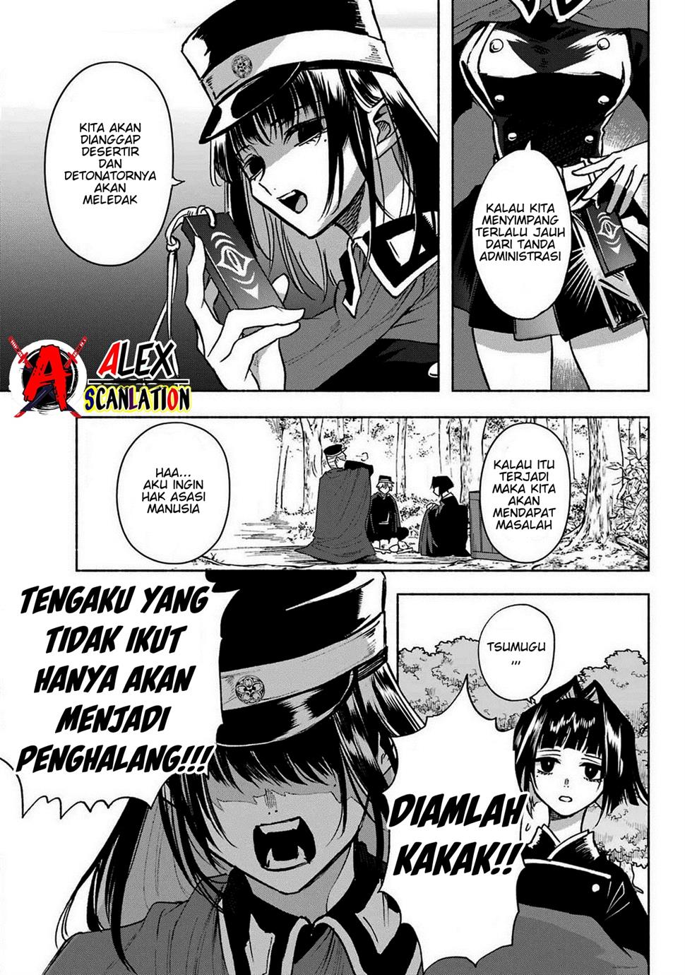 Halaman 80