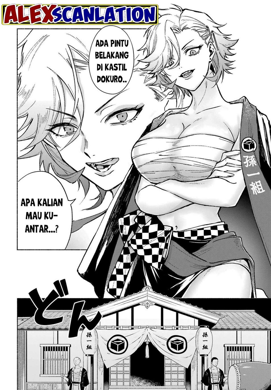 Halaman 50