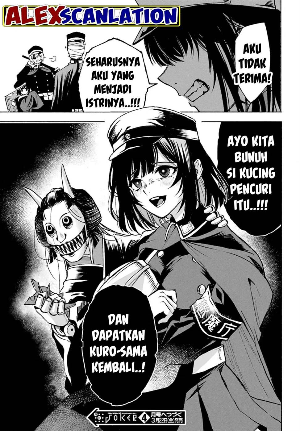 Halaman 43