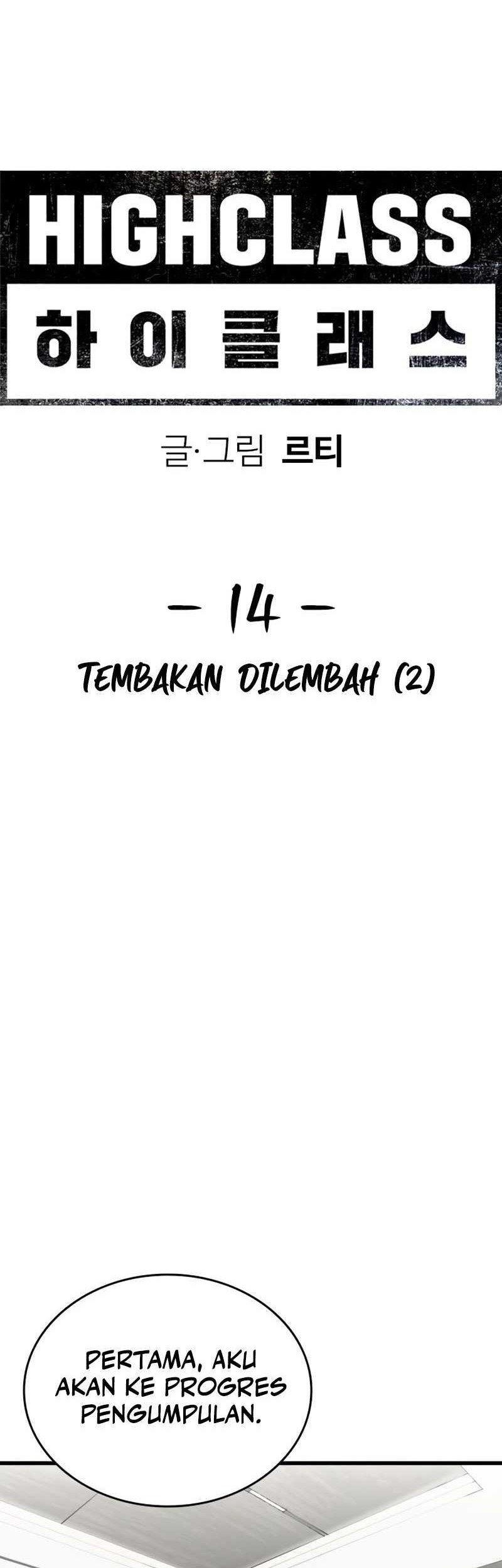 Halaman 109