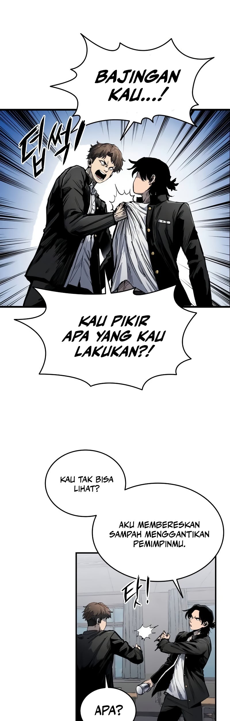 Halaman 118
