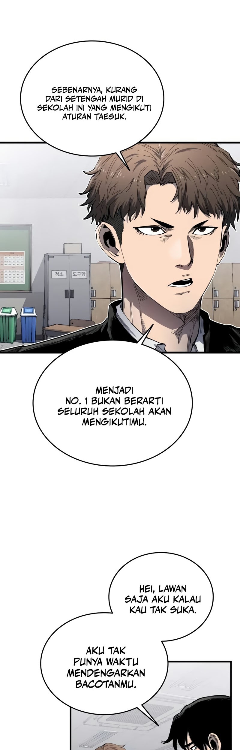 Halaman 125