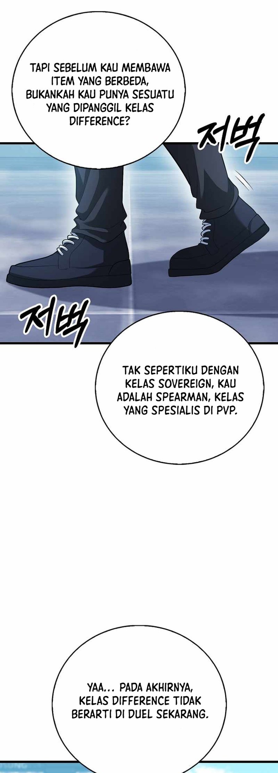 Halaman 259