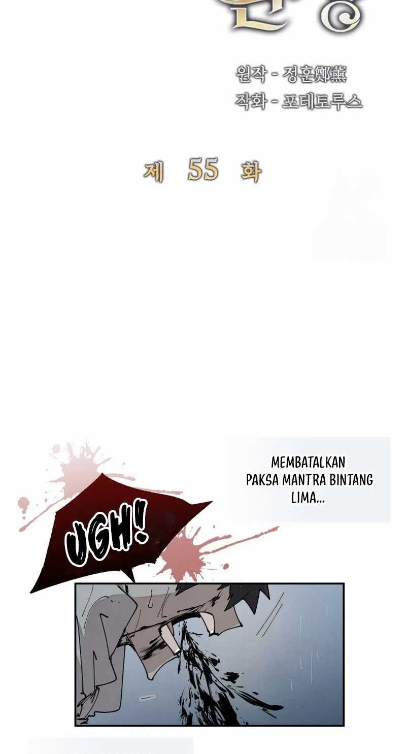 Halaman 99