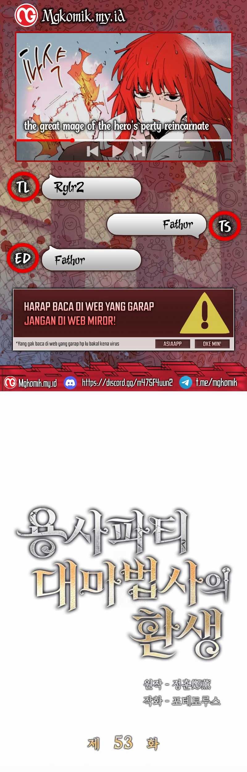 Halaman 122