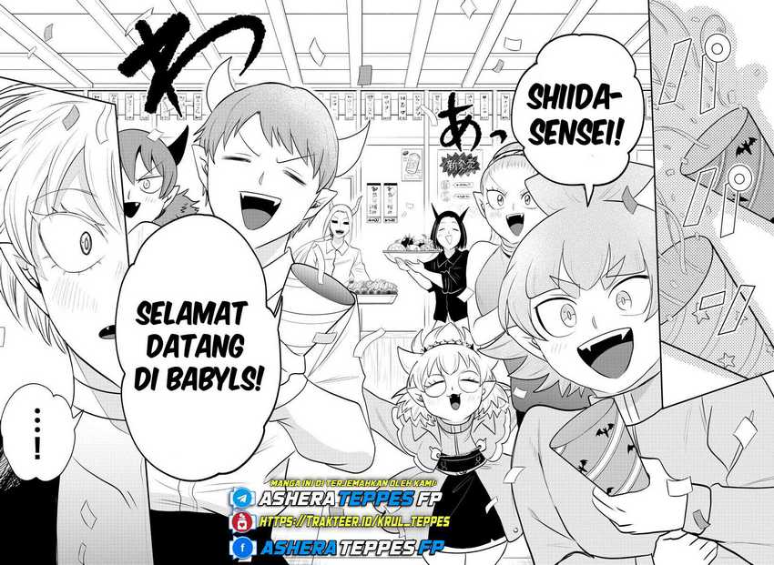 Halaman 37