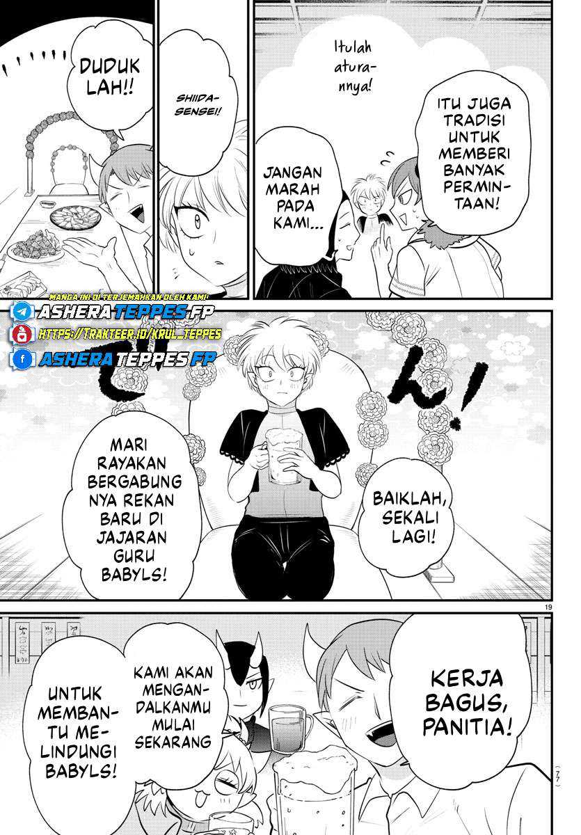 Halaman 39