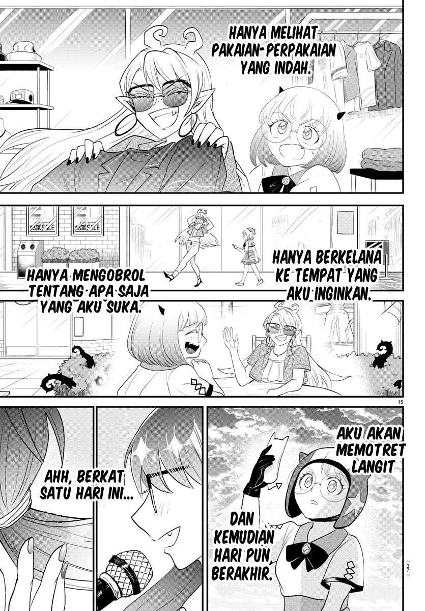 Halaman 17