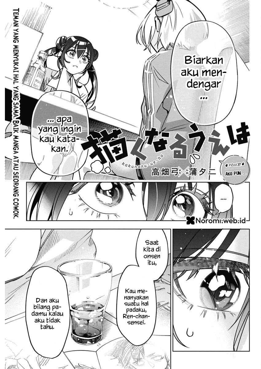 Halaman 52