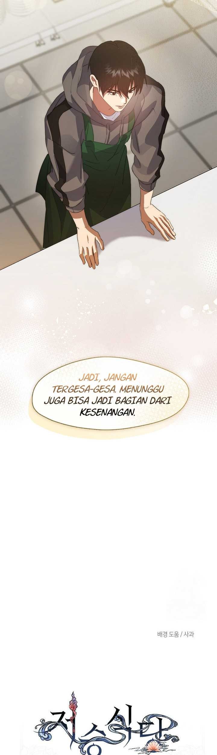 Halaman 151