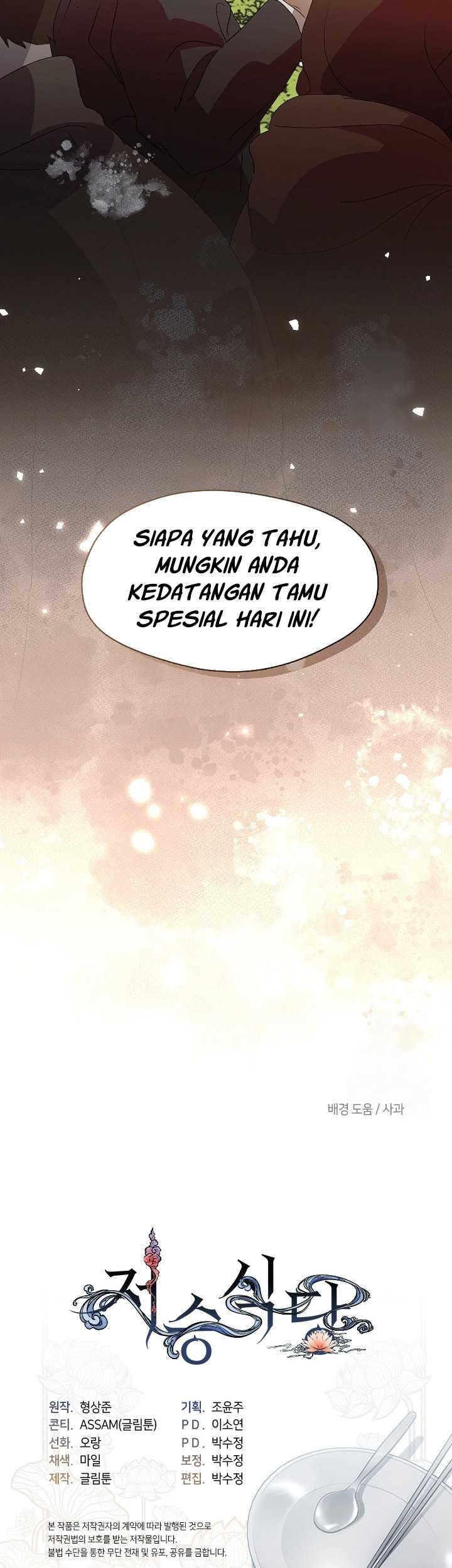 Halaman 140
