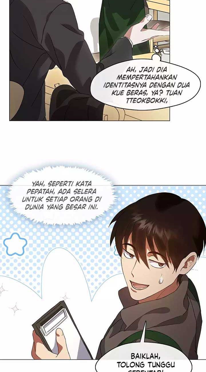 Halaman 228