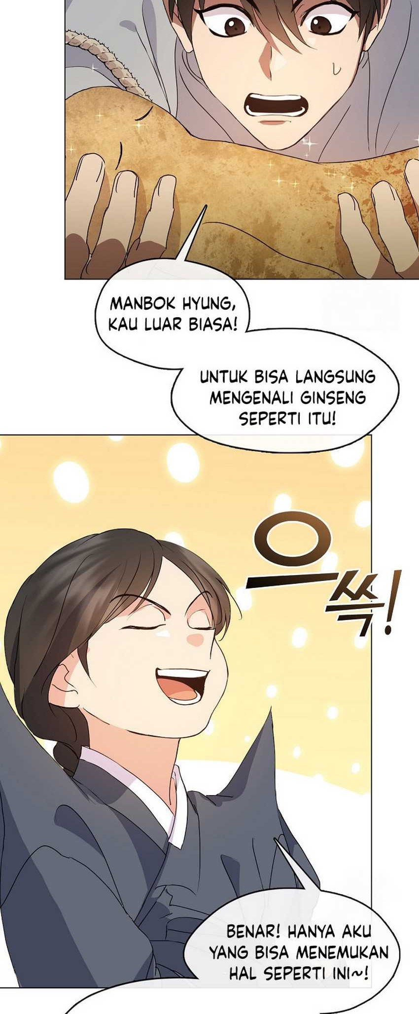 Halaman 105
