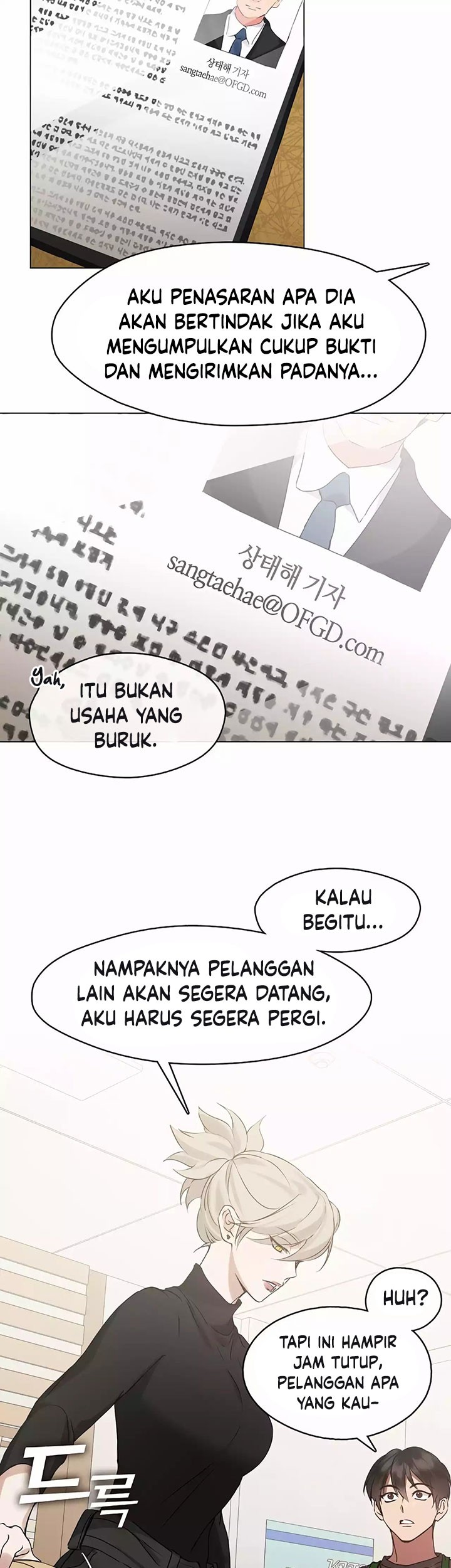 Halaman 96