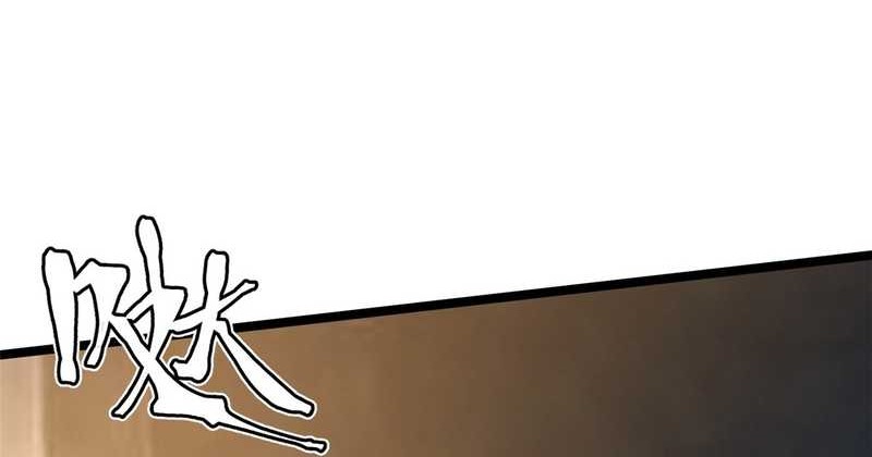 Halaman 214