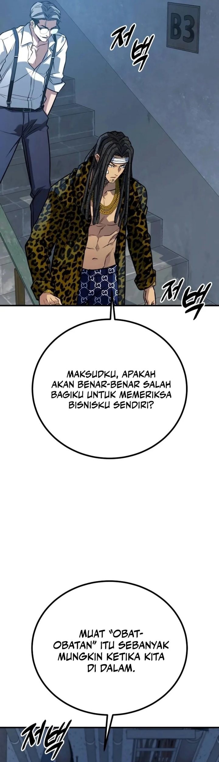 Halaman 53
