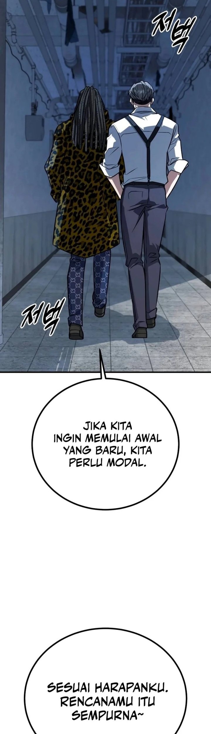Halaman 54