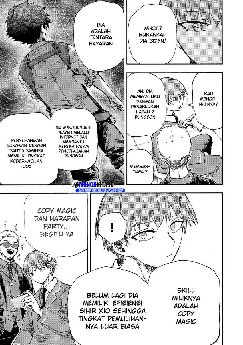 Halaman 46