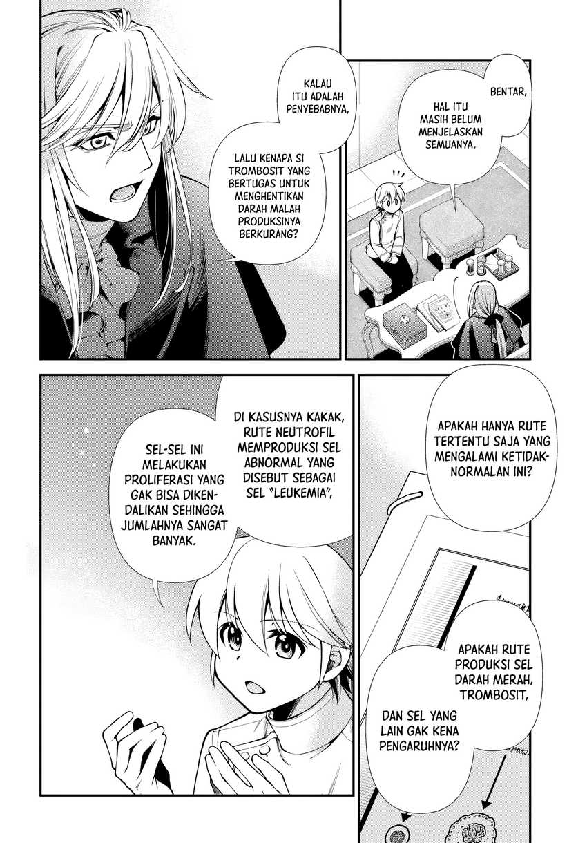Halaman 63