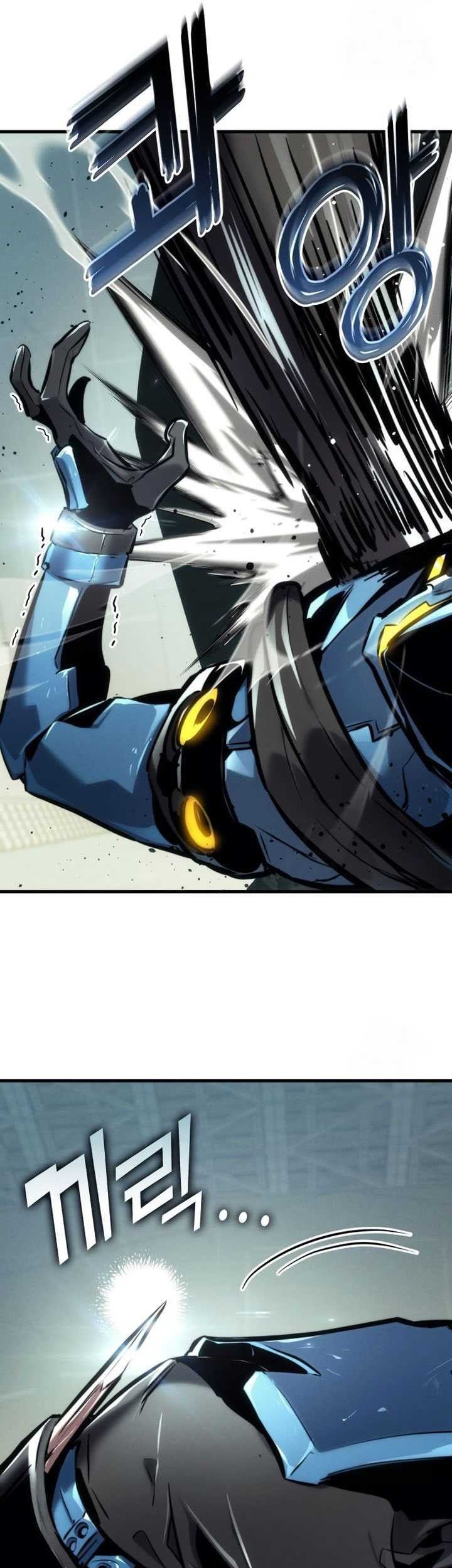 Halaman 76