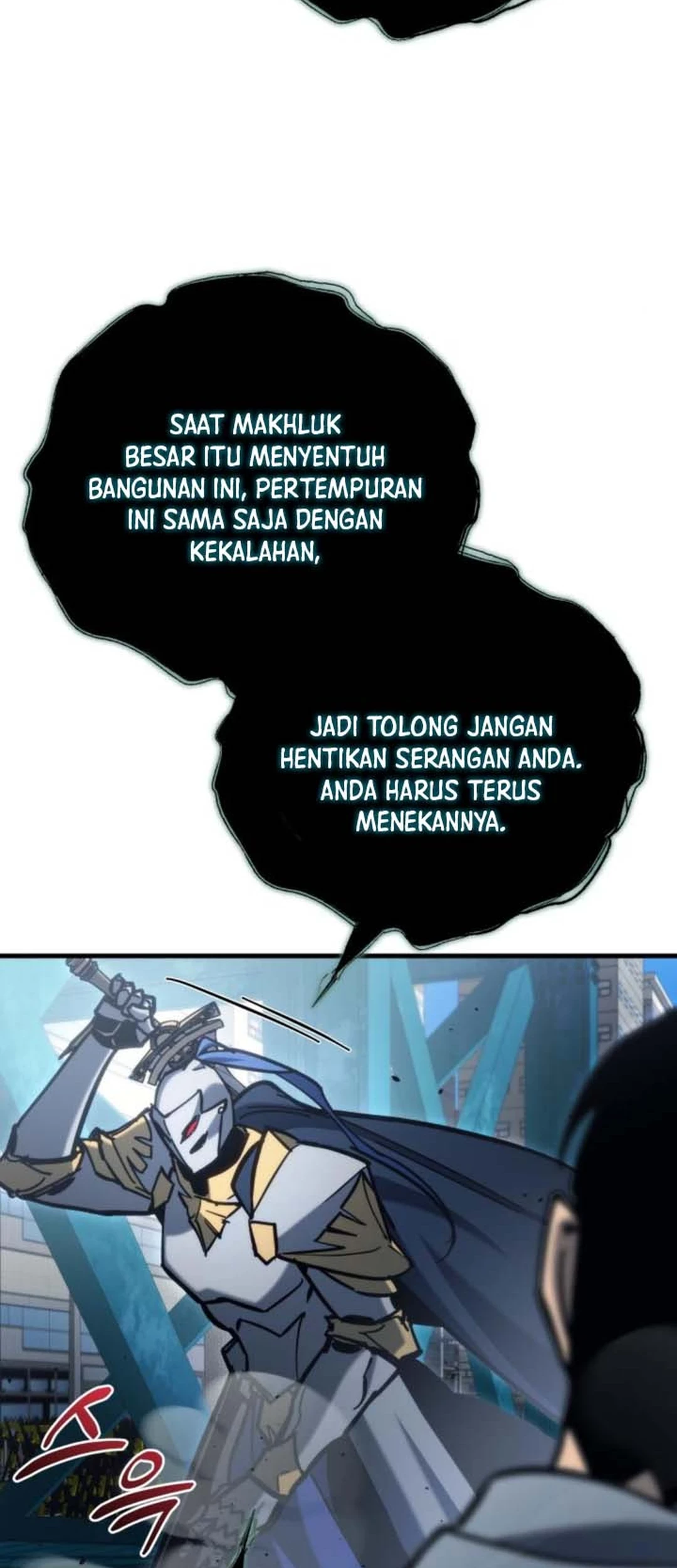 Halaman 94