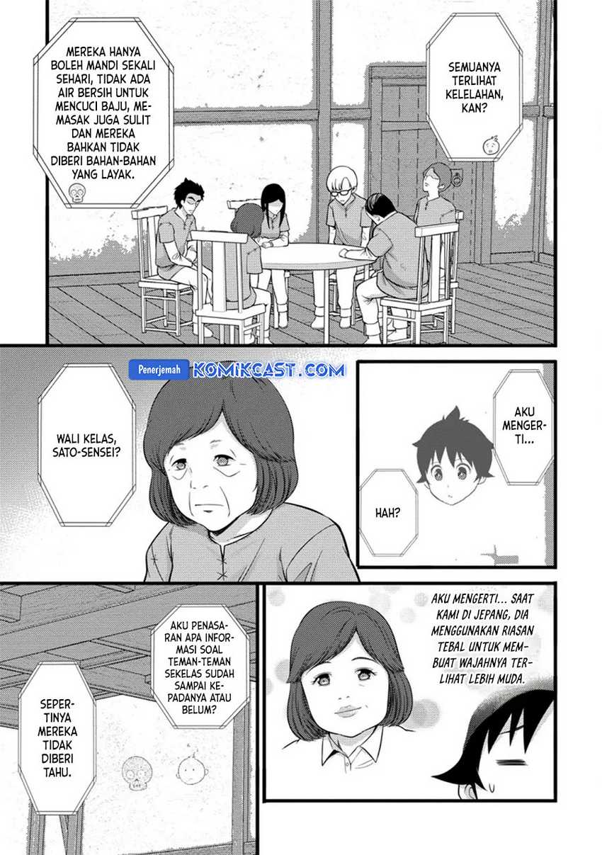 Halaman 20