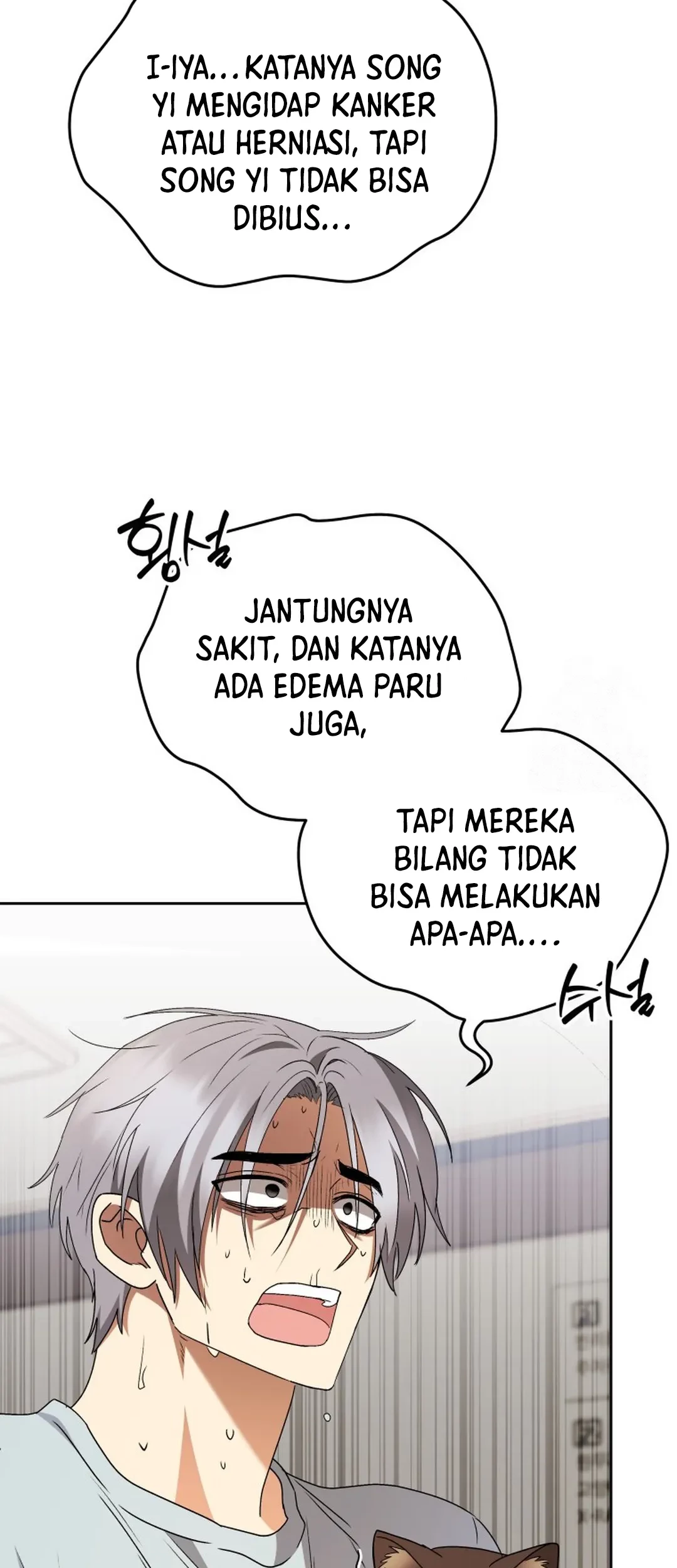 Halaman 164