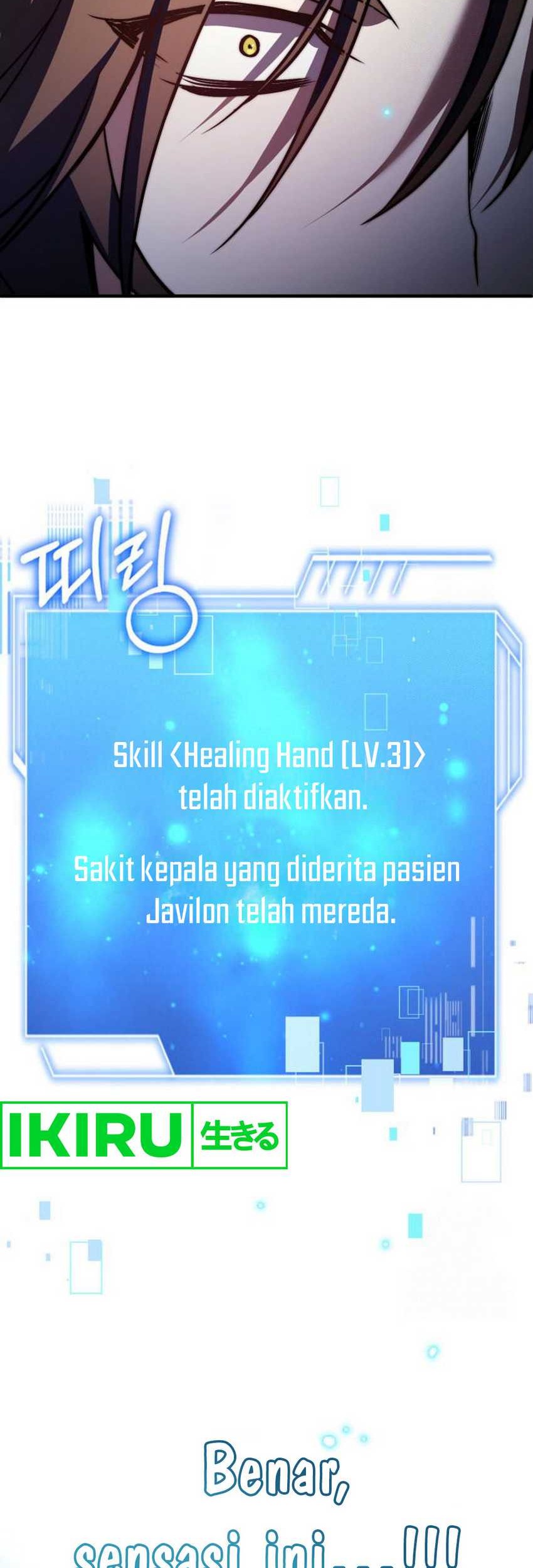 Halaman 214
