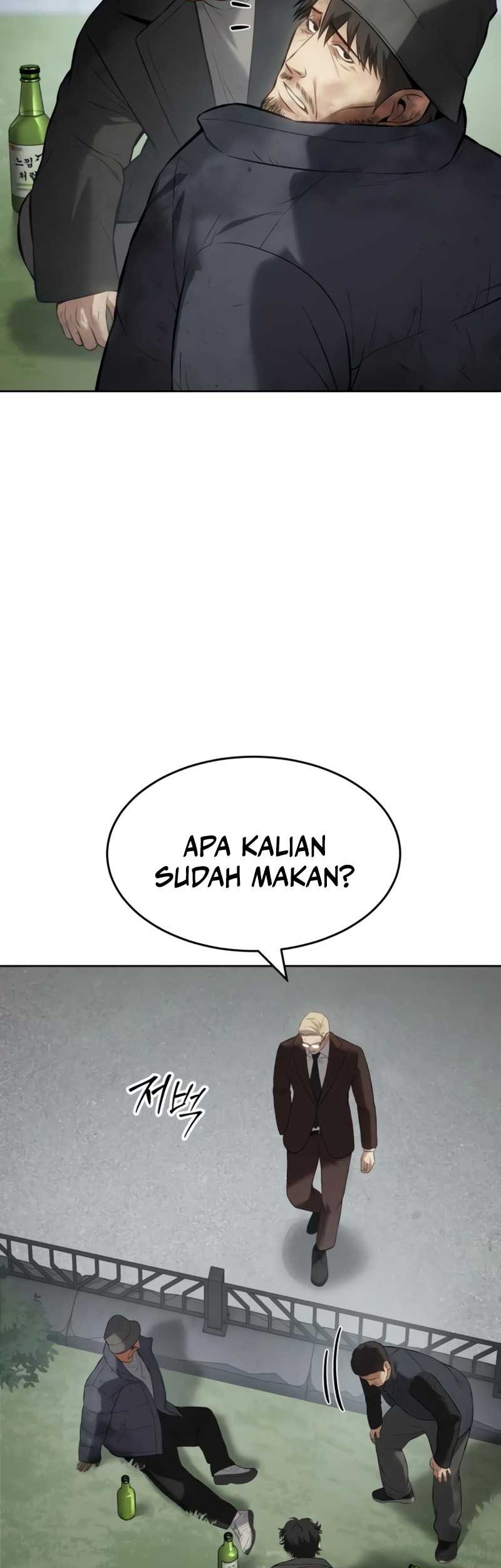 Halaman 74