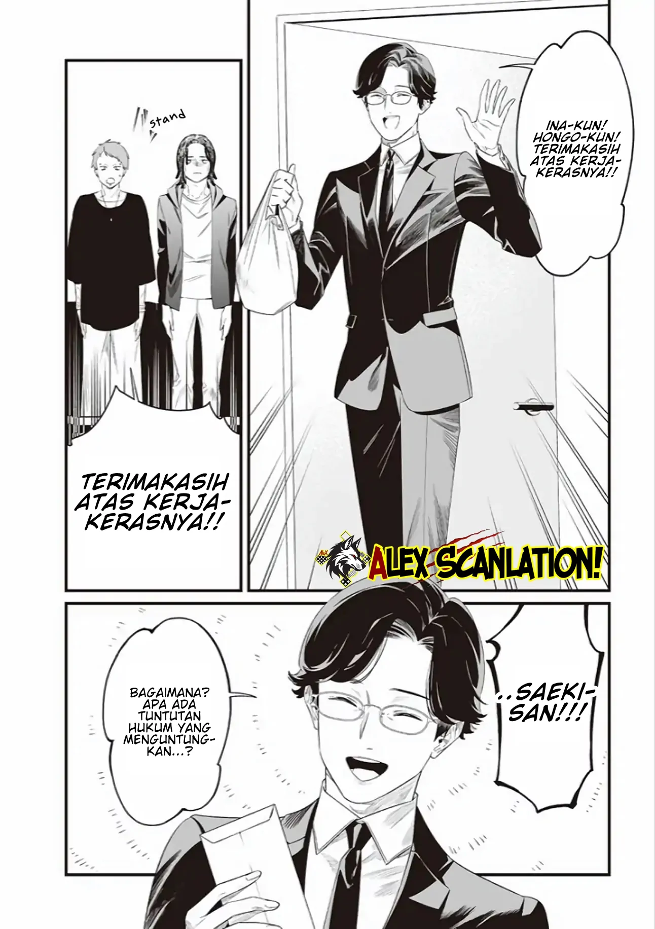 Halaman 25
