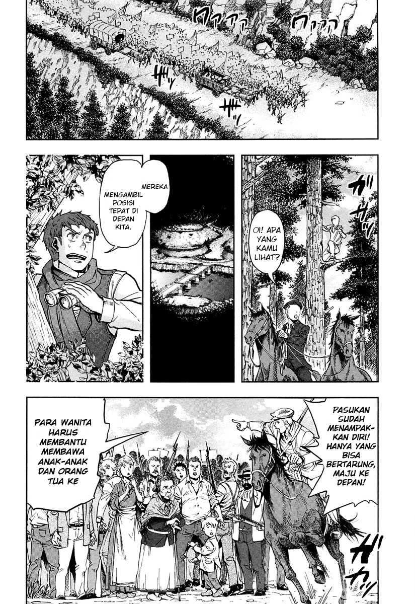 Halaman 14