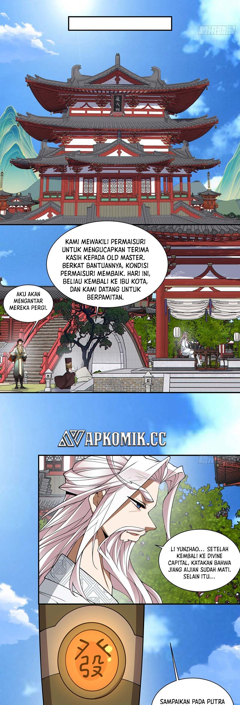 Halaman 31