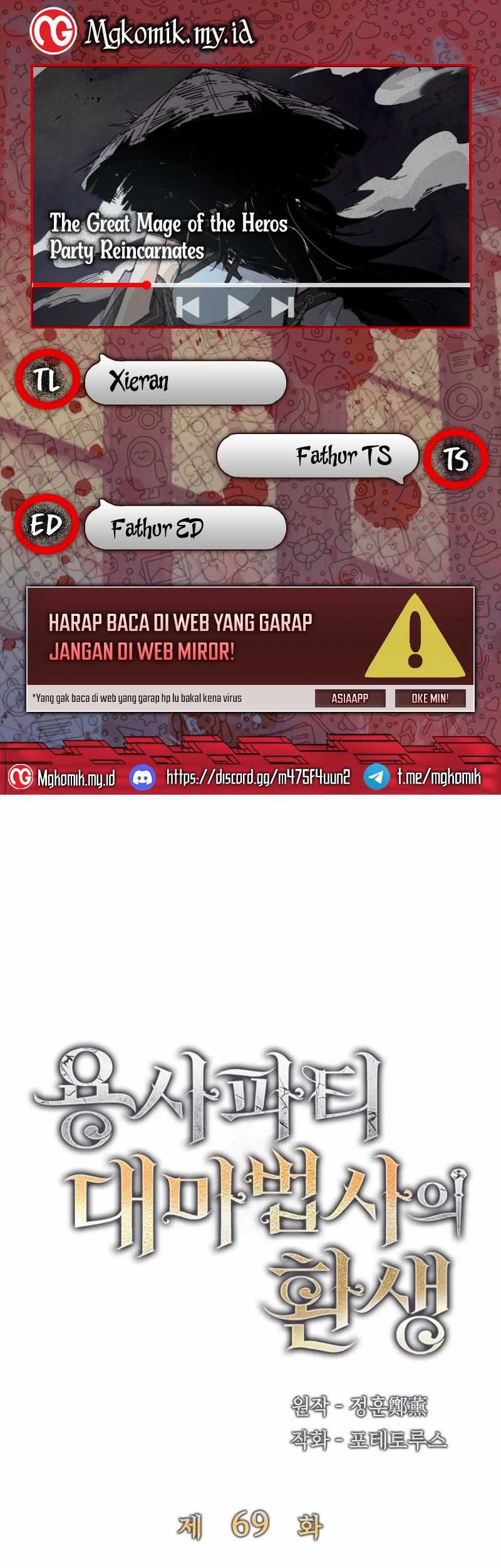 Halaman 138